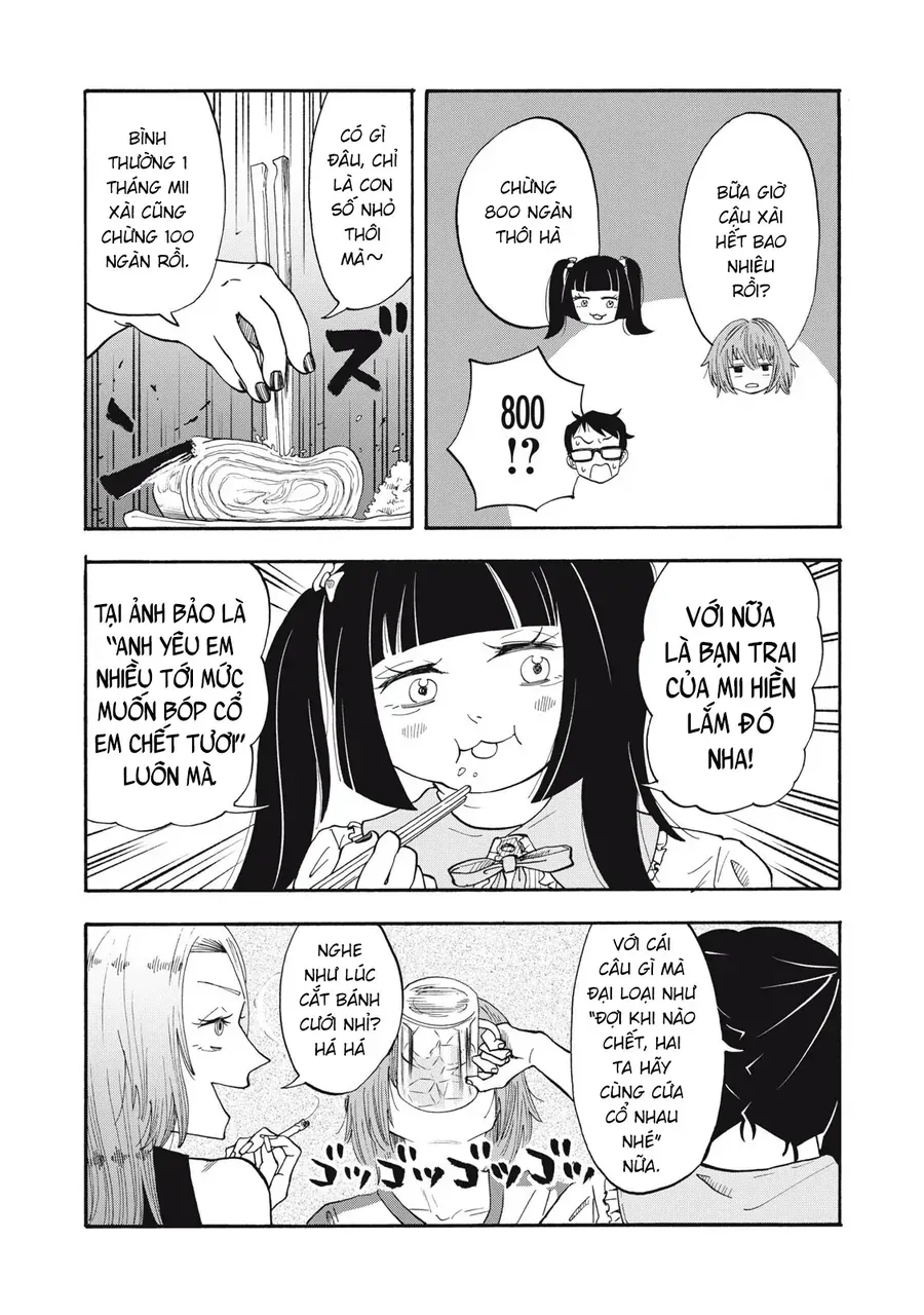 Urikko Chương 11 - Trang 16