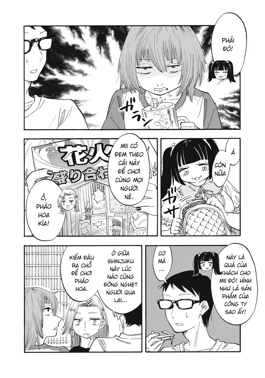 Urikko Chương 11 - Trang 17