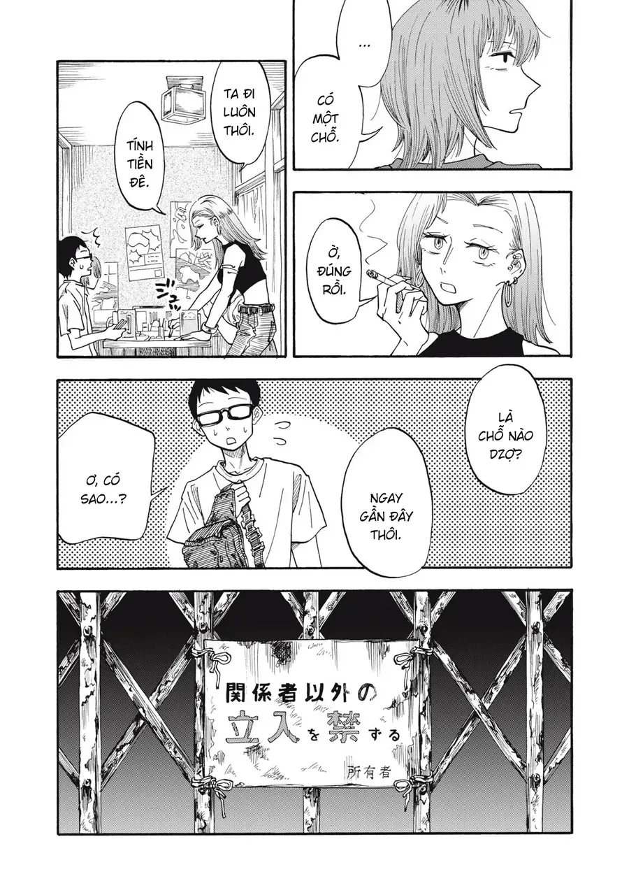 Urikko Chương 11 - Trang 18