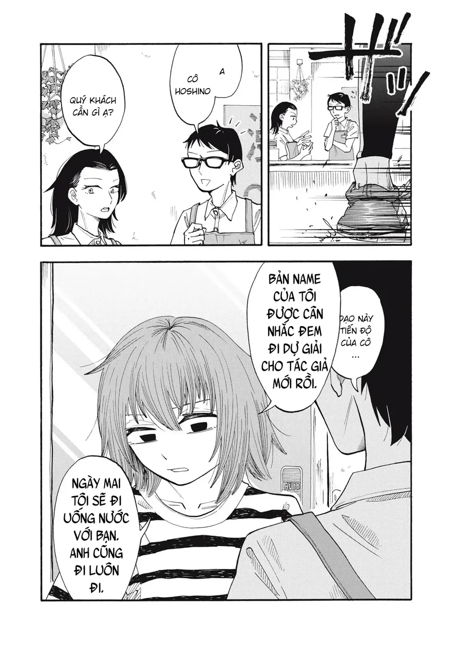 Urikko Chương 11 - Trang 5