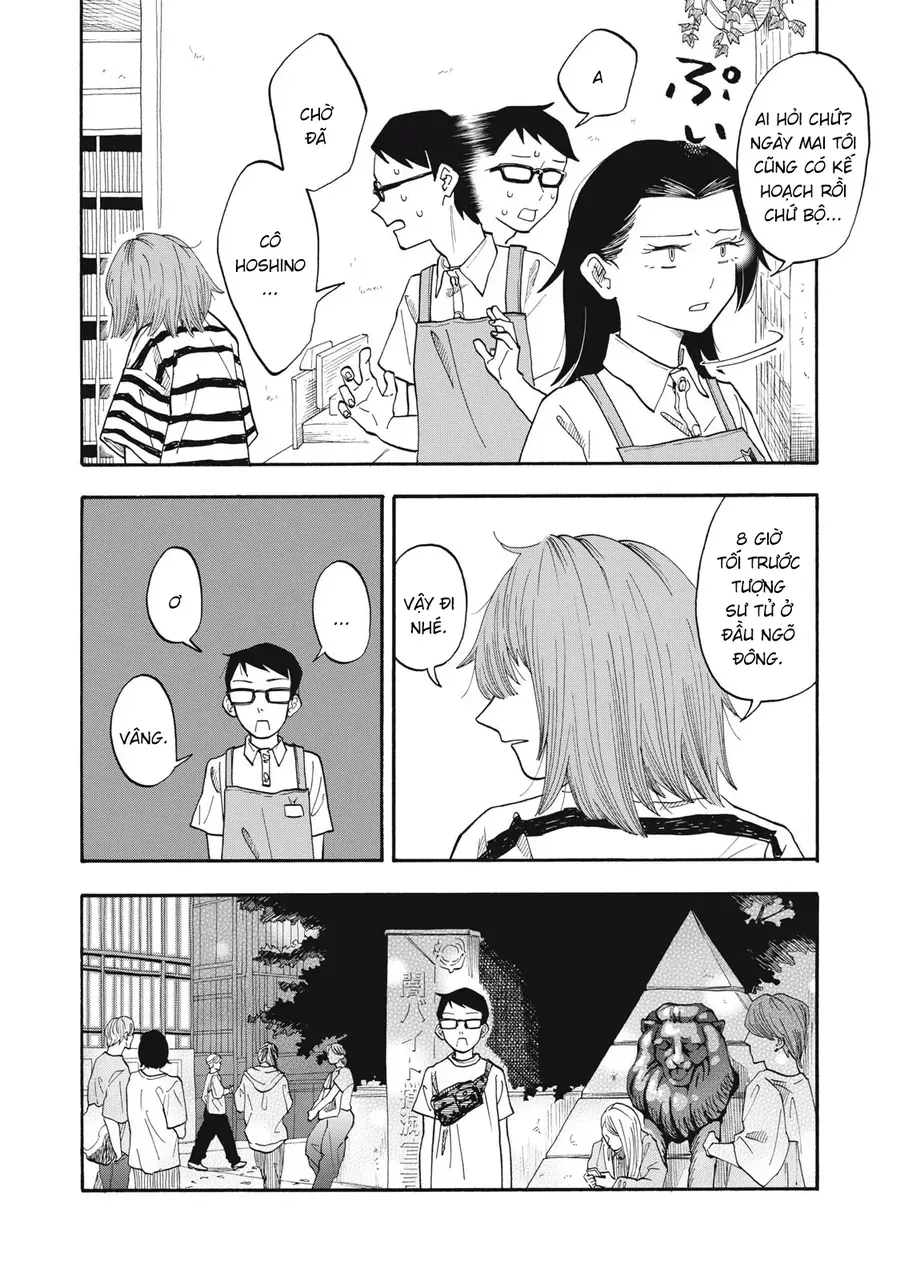 Urikko Chương 11 - Trang 7