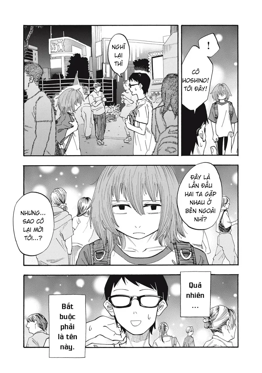 Urikko Chương 11 - Trang 8