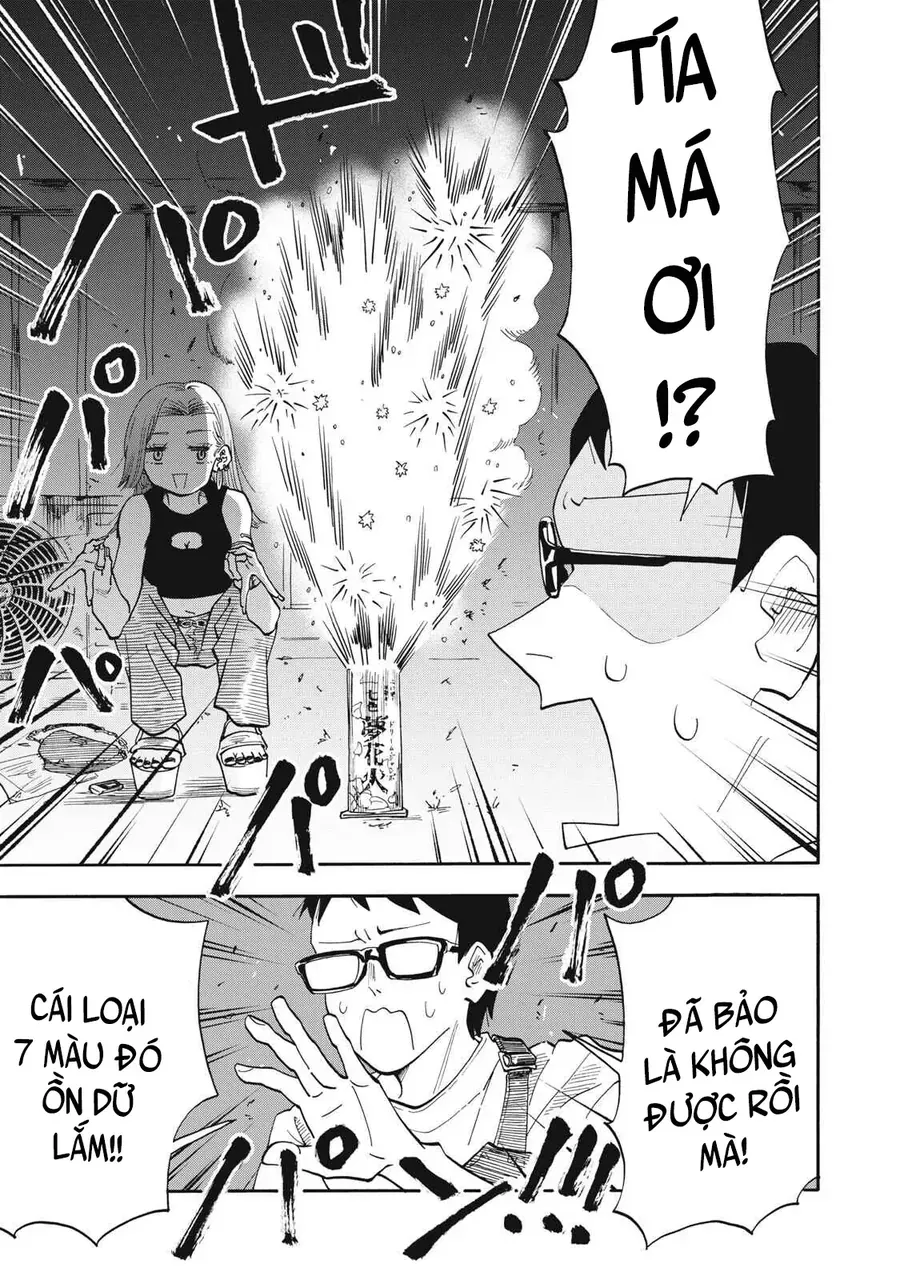 Urikko Chương 12 - Trang 12