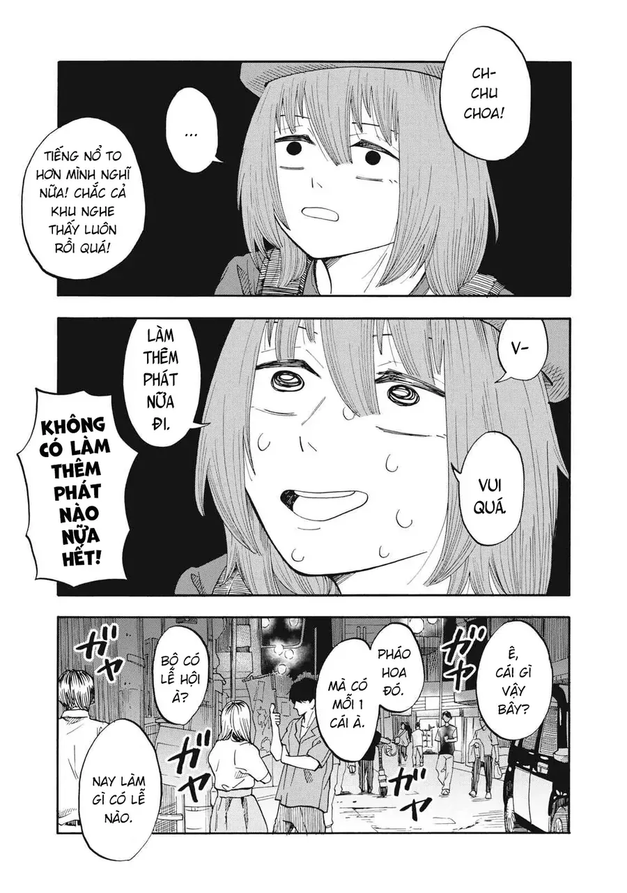 Urikko Chương 12 - Trang 16