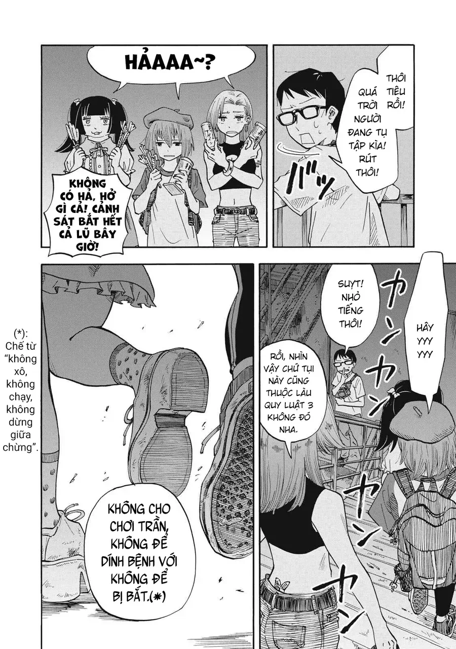 Urikko Chương 12 - Trang 17