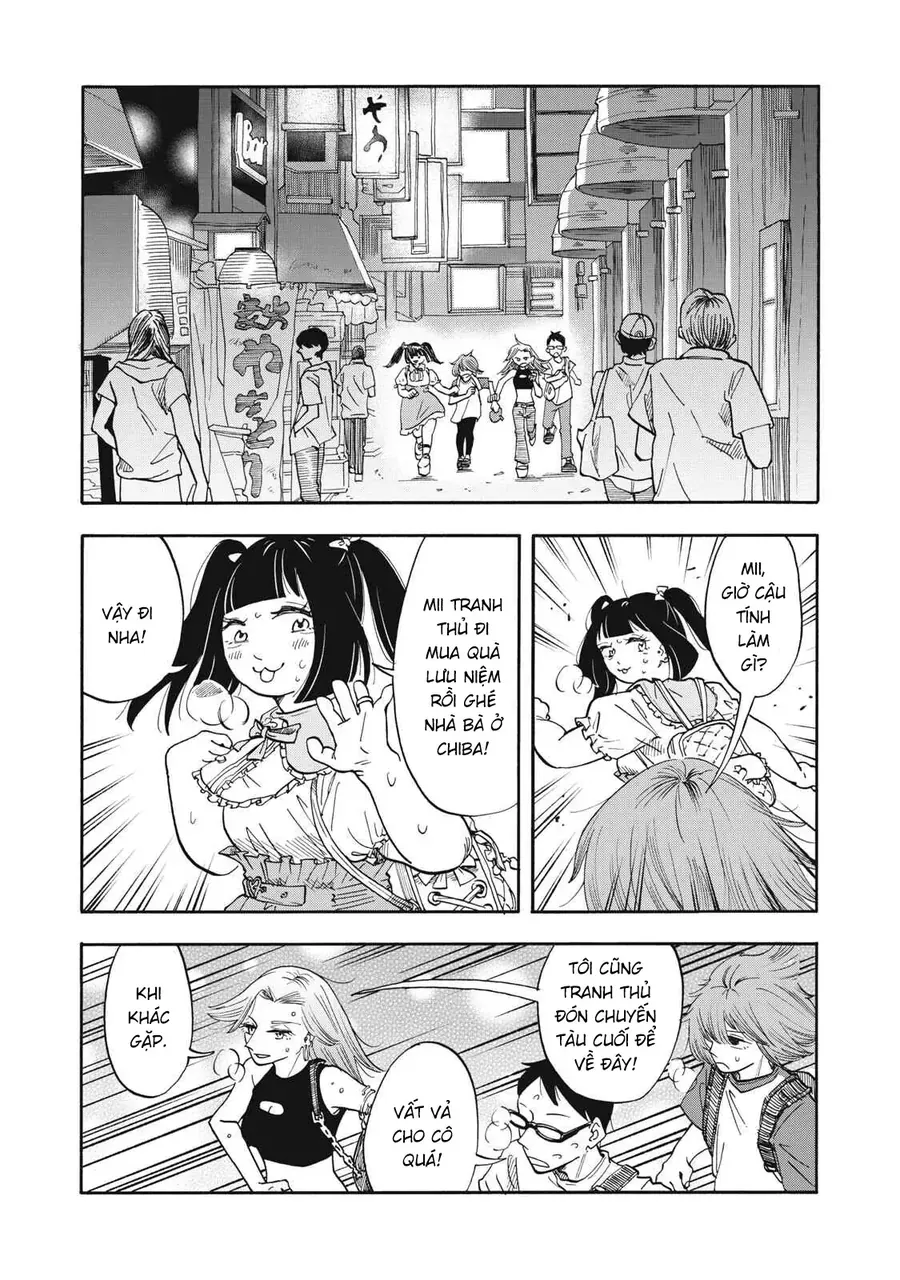 Urikko Chương 12 - Trang 18