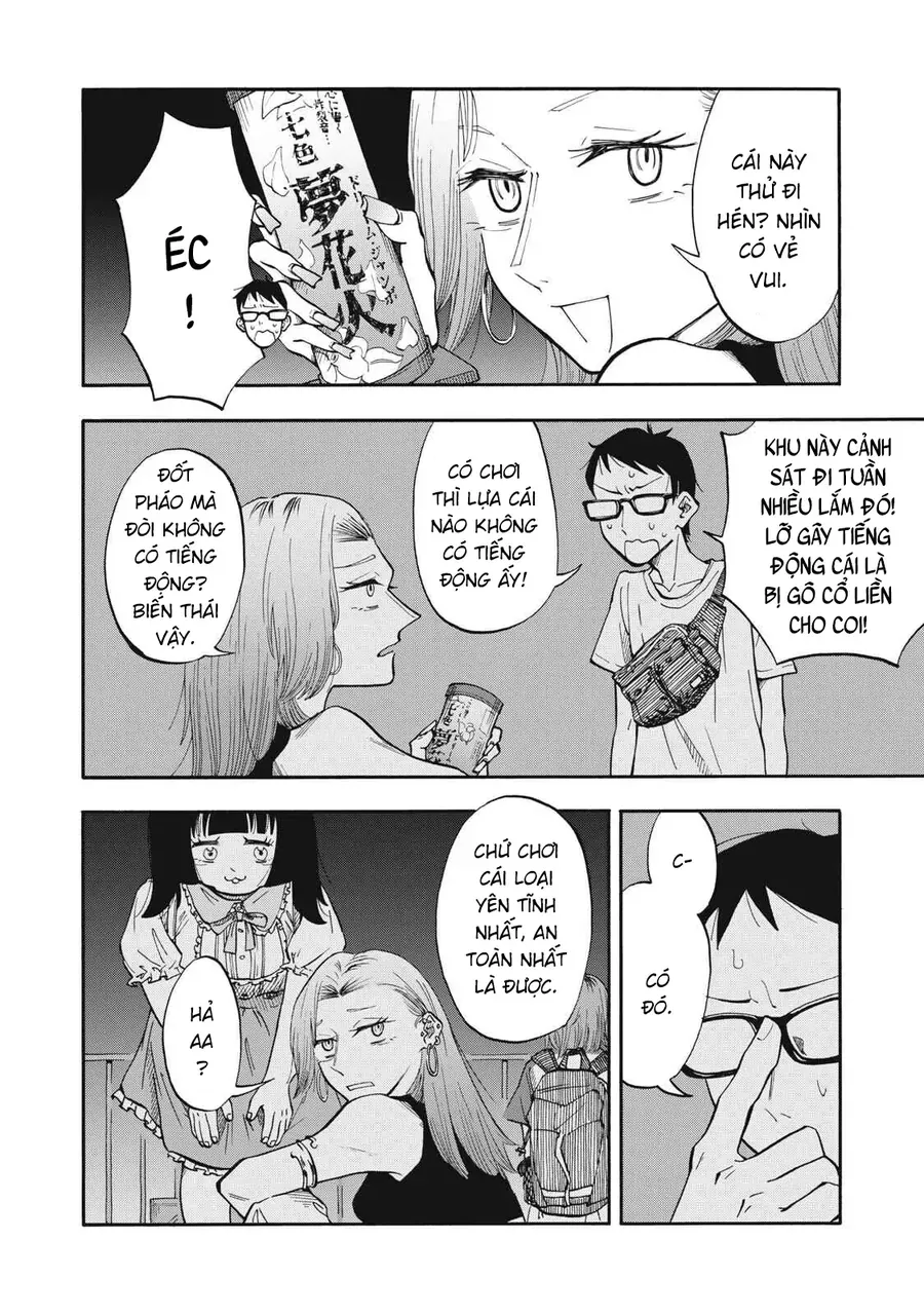 Urikko Chương 12 - Trang 3