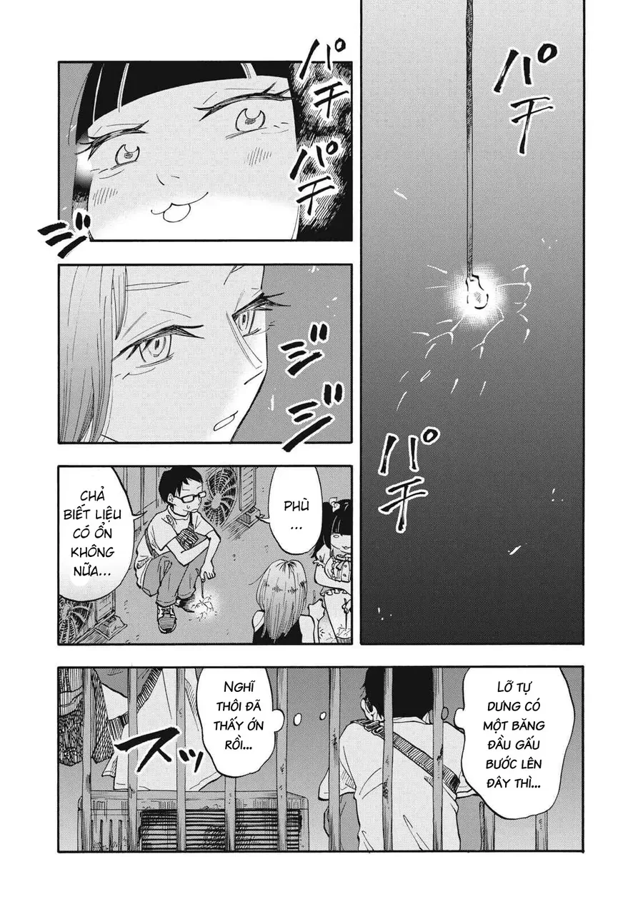 Urikko Chương 12 - Trang 4