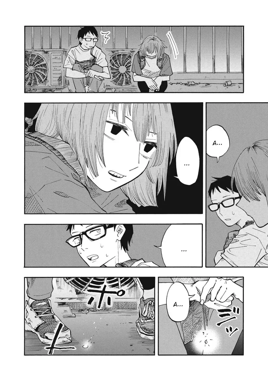 Urikko Chương 12 - Trang 5