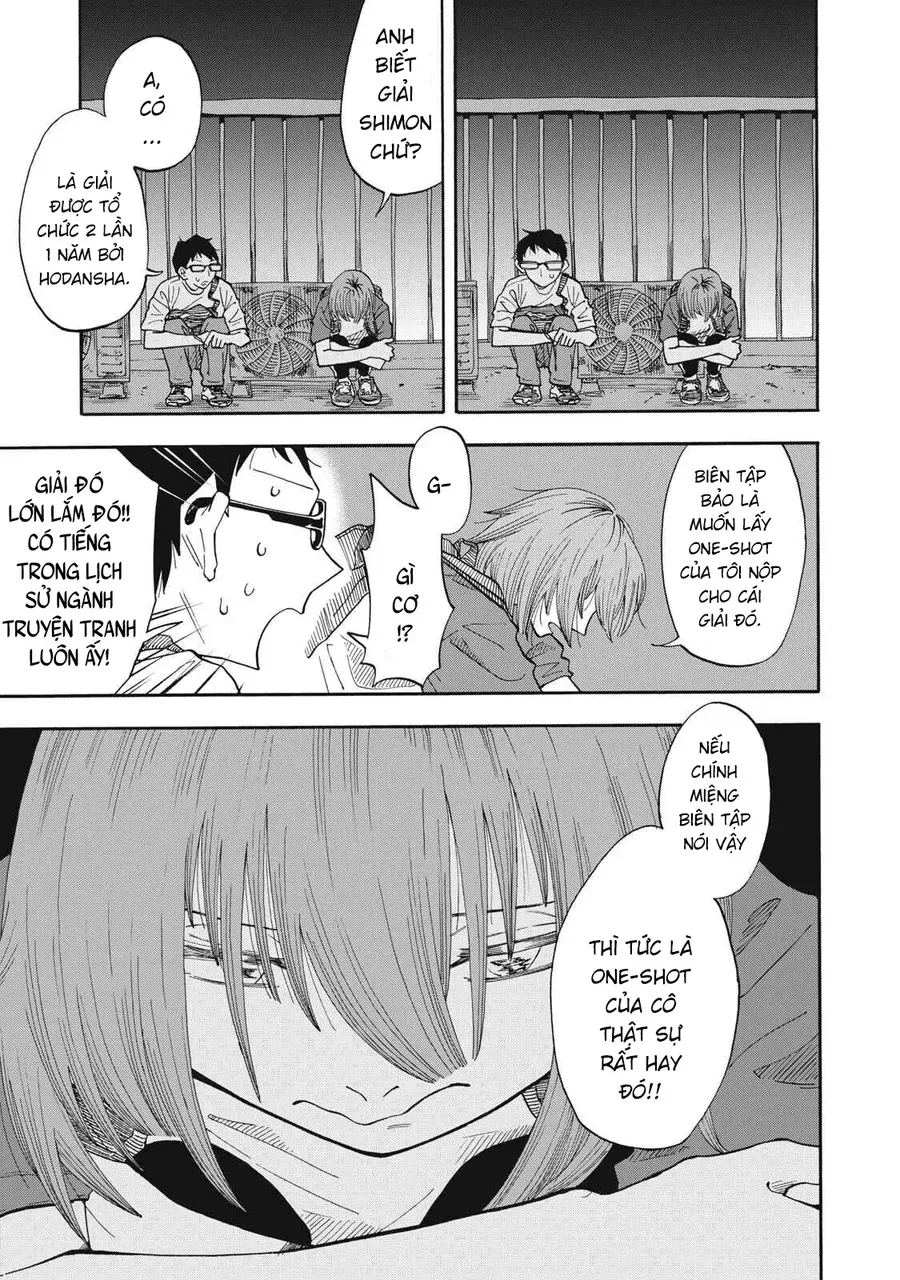 Urikko Chương 12 - Trang 6