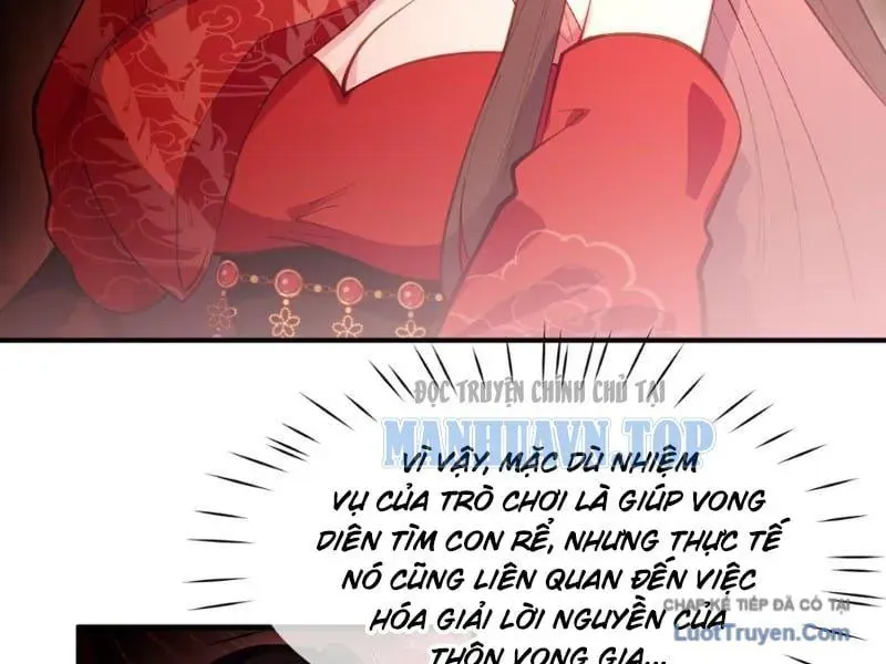 Kế Thừa Tủ Quần Áo Và Nữ Quỷ Từ Ông Nội Chap 20 - Next Chap 19