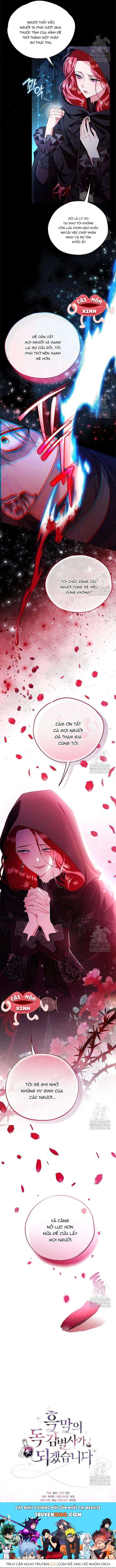 Trở Thành Người Giám Định Chất Độc Cho Thế Lực Hắc Ám Chap 65 - Next Chap 64