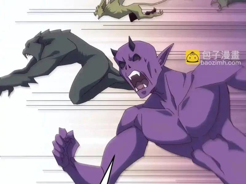 Vạn Tộc Xâm Lược: Bắt Đầu Thuần Hóa Cự Thú Cấp Sử Thi - Trang 128