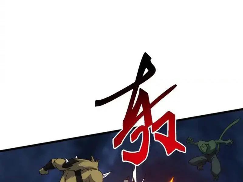 Vạn Tộc Xâm Lược: Bắt Đầu Thuần Hóa Cự Thú Cấp Sử Thi - Trang 23