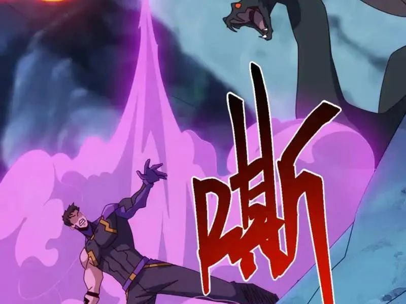 Vạn Tộc Xâm Lược: Bắt Đầu Thuần Hóa Cự Thú Cấp Sử Thi - Trang 68