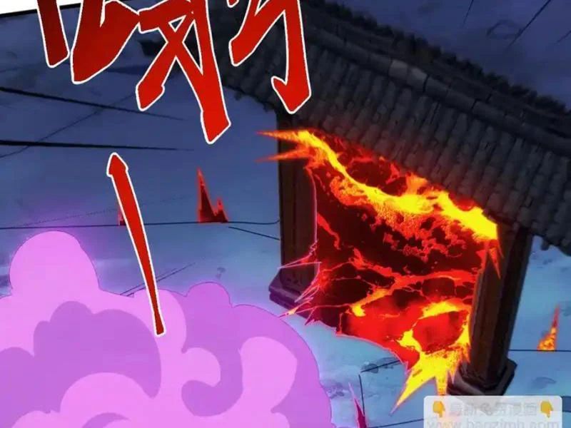 Vạn Tộc Xâm Lược: Bắt Đầu Thuần Hóa Cự Thú Cấp Sử Thi - Trang 73