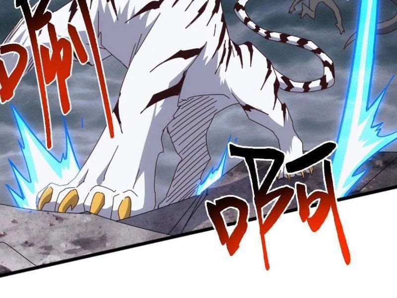 Vạn Tộc Xâm Lược: Bắt Đầu Thuần Hóa Cự Thú Cấp Sử Thi - Trang 15