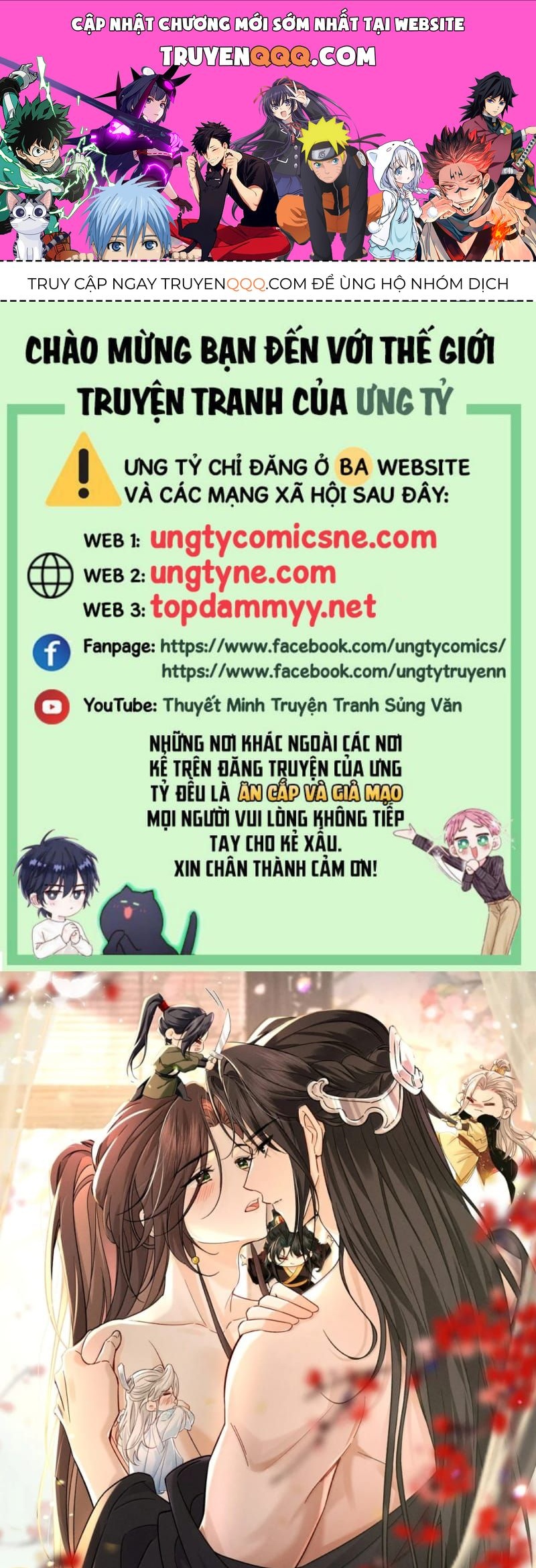 Hải Vương Sau Khi Hoàn Lương Sa Vào Tu La Tràng Chap 58 - Next Chap 57