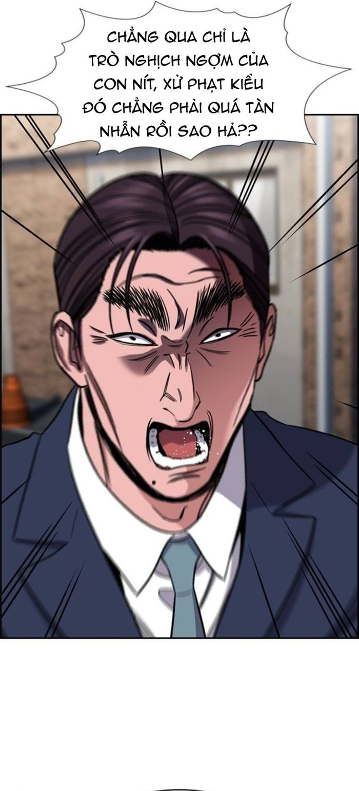 Trang truyện 5