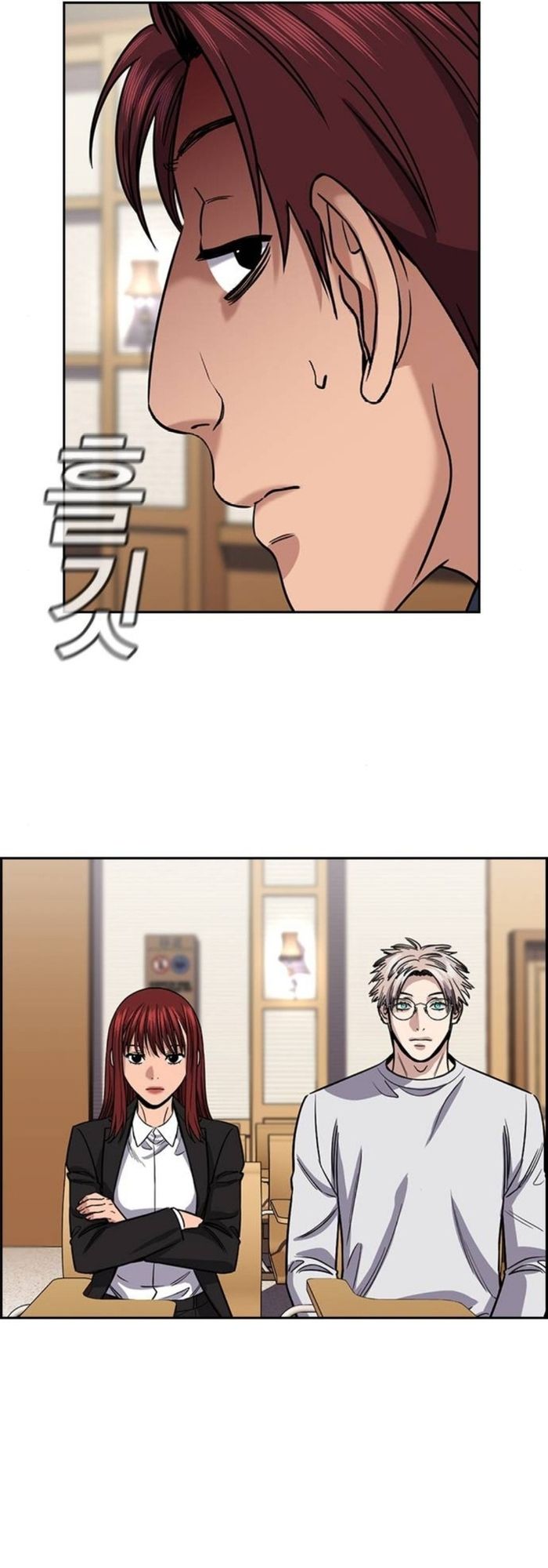 Trang truyện 71