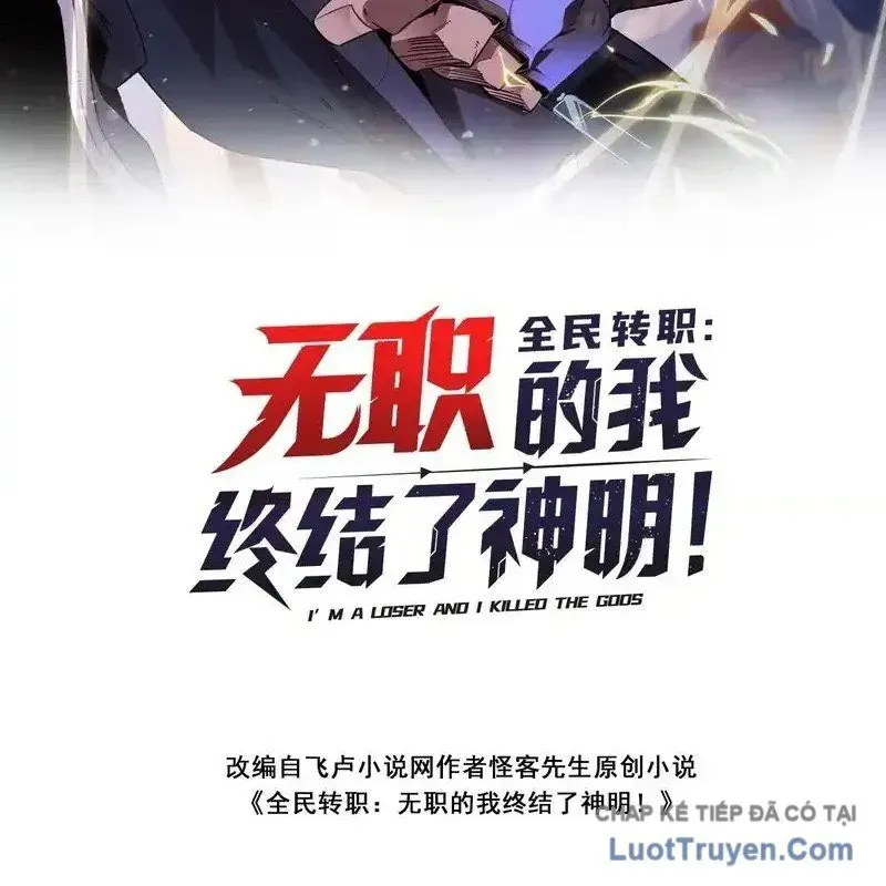 Toàn Dân Chuyển Chức  Duy Ta Vô Chức Tán Nhân [Chap 201] - Page 3