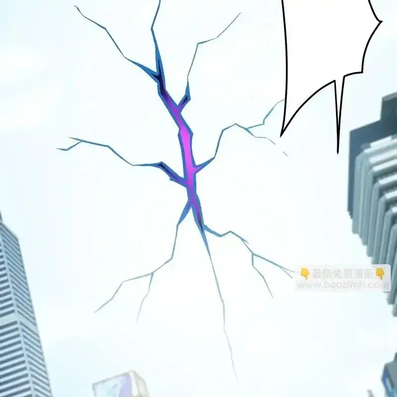 Toàn Dân Chuyển Chức  Duy Ta Vô Chức Tán Nhân [Chap 201] - Page 33