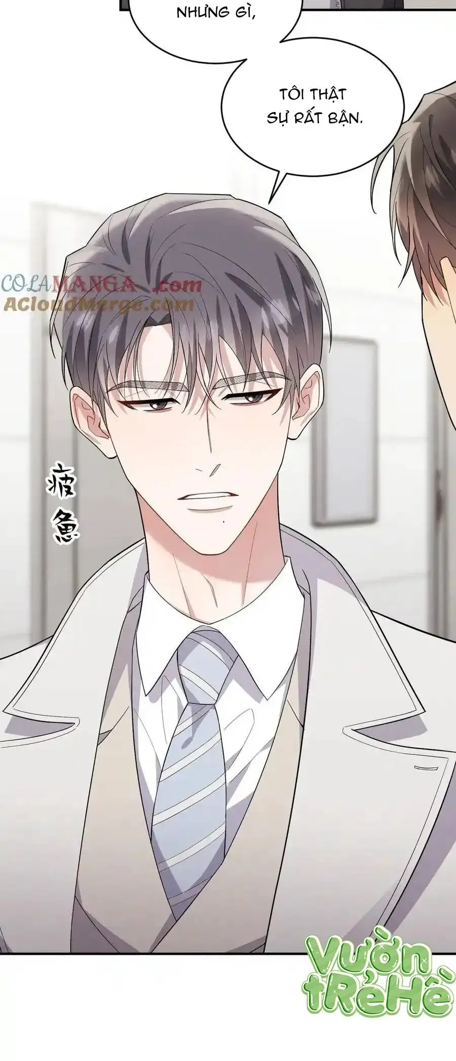 Trung Khuyển Công Lược - Trang 14