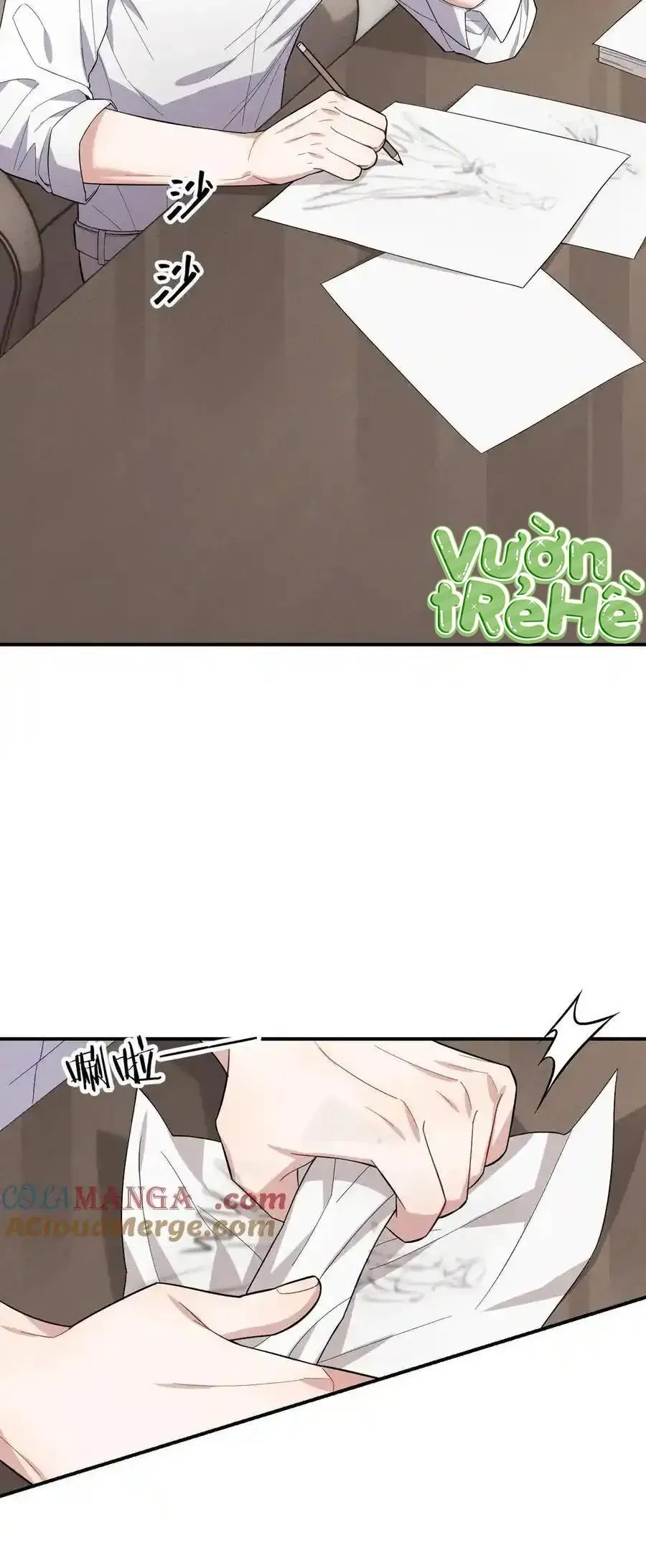 Trung Khuyển Công Lược - Trang 17