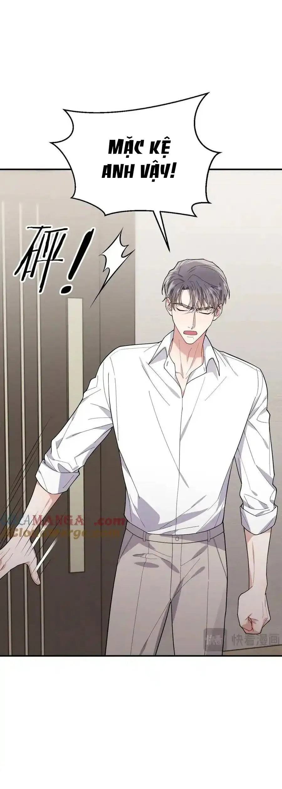 Trung Khuyển Công Lược - Trang 30