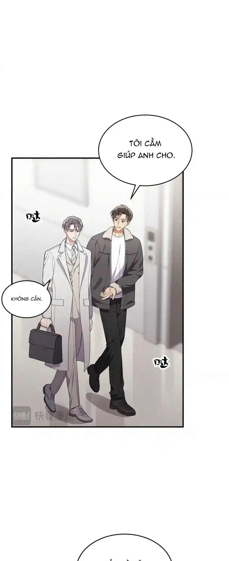 Trung Khuyển Công Lược - Trang 9