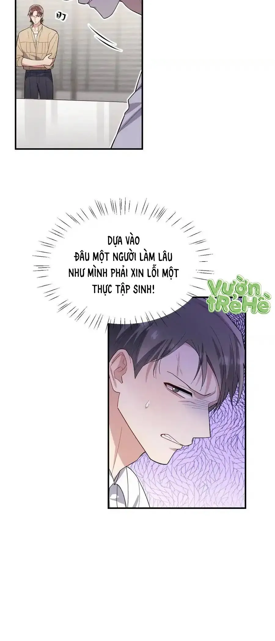 Trung Khuyển Công Lược - Trang 13