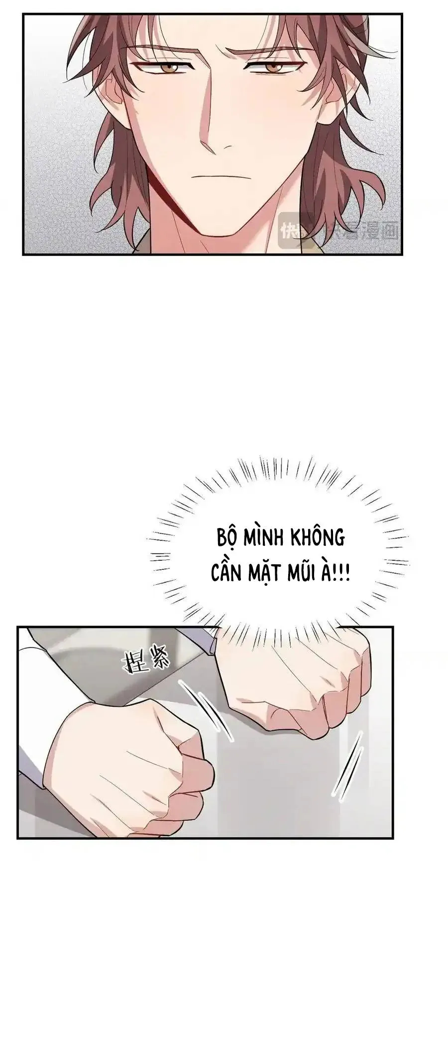 Trung Khuyển Công Lược - Trang 14