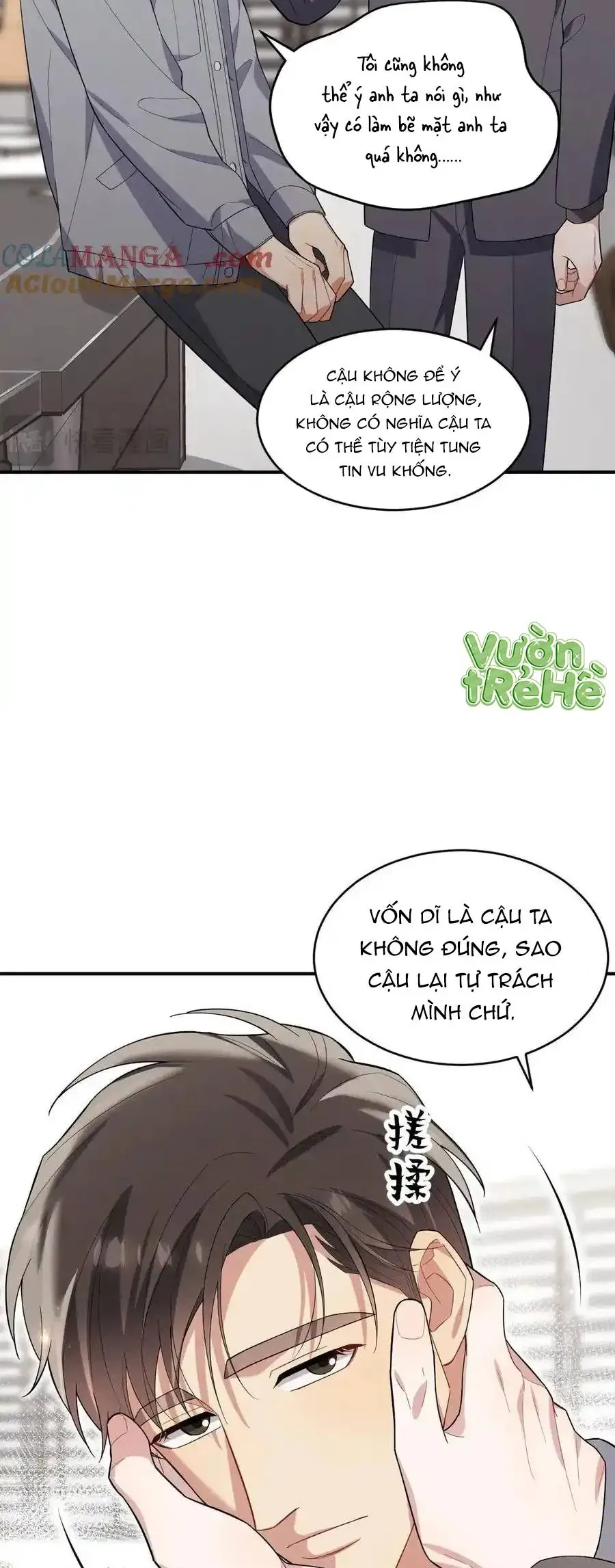 Trung Khuyển Công Lược - Trang 18