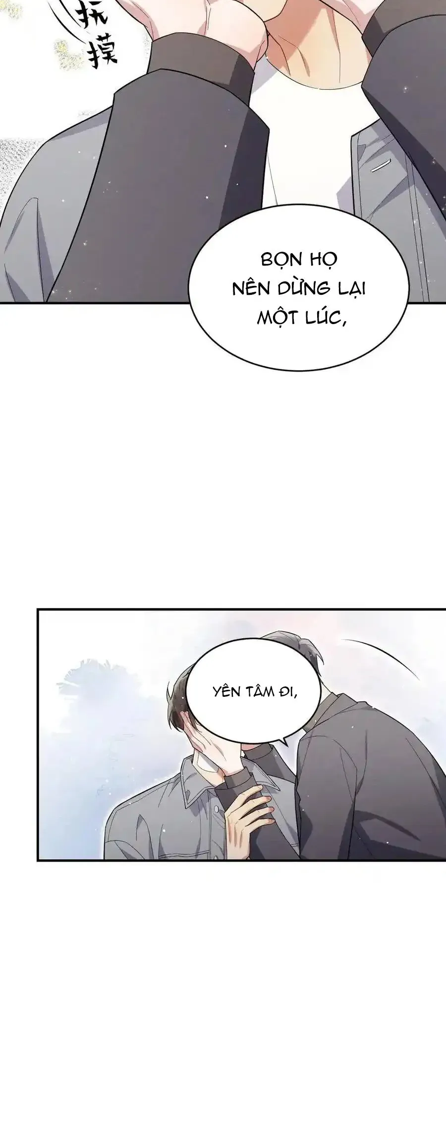 Trung Khuyển Công Lược - Trang 19