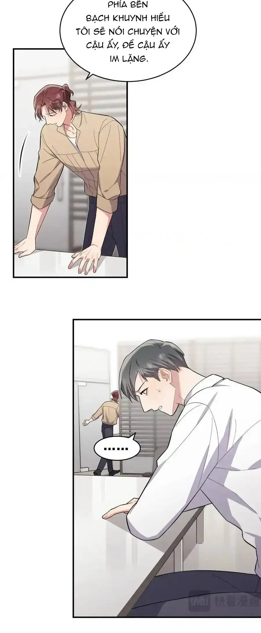 Trung Khuyển Công Lược - Trang 22