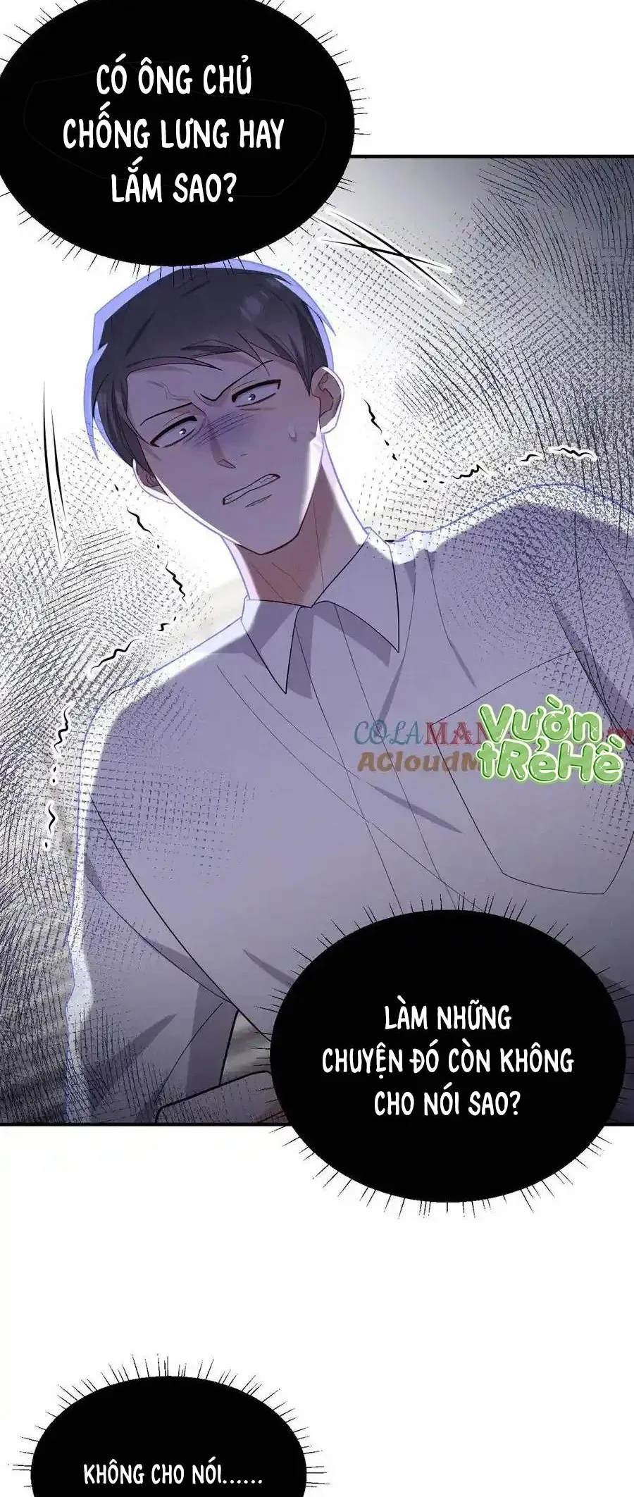 Trung Khuyển Công Lược - Trang 24