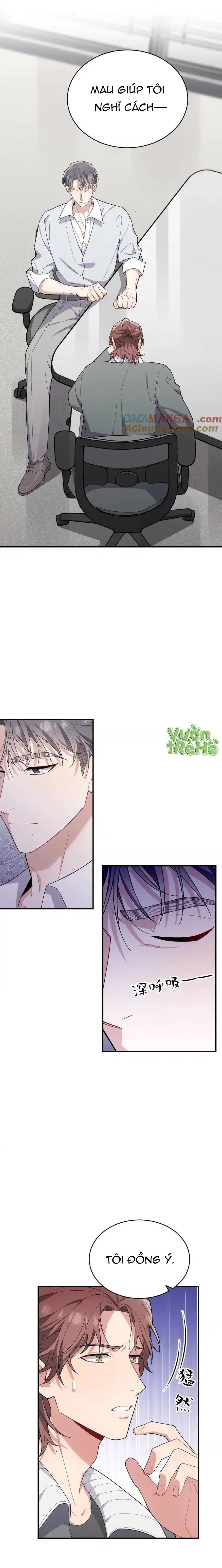 Trung Khuyển Công Lược - Trang 13