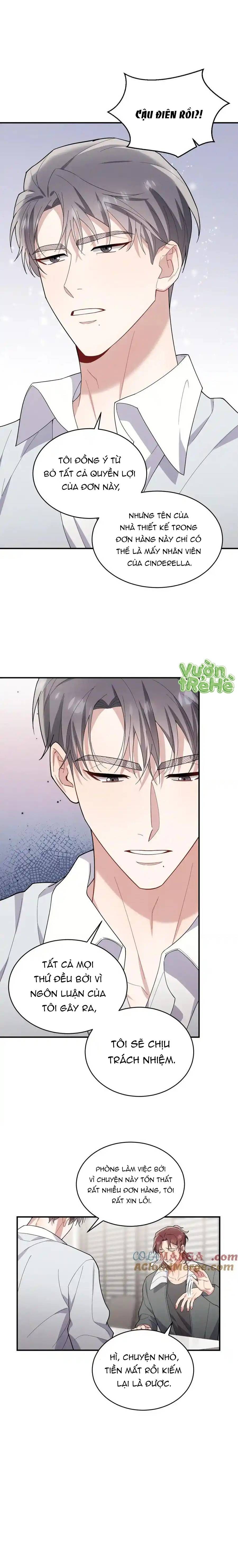 Trung Khuyển Công Lược - Trang 14