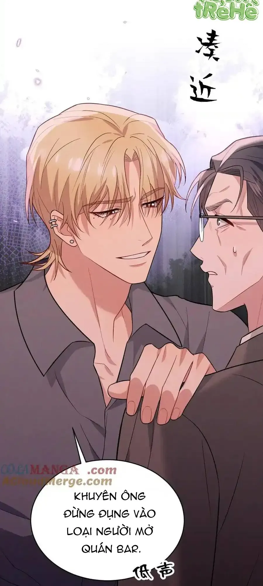 Trung Khuyển Công Lược - Trang 14