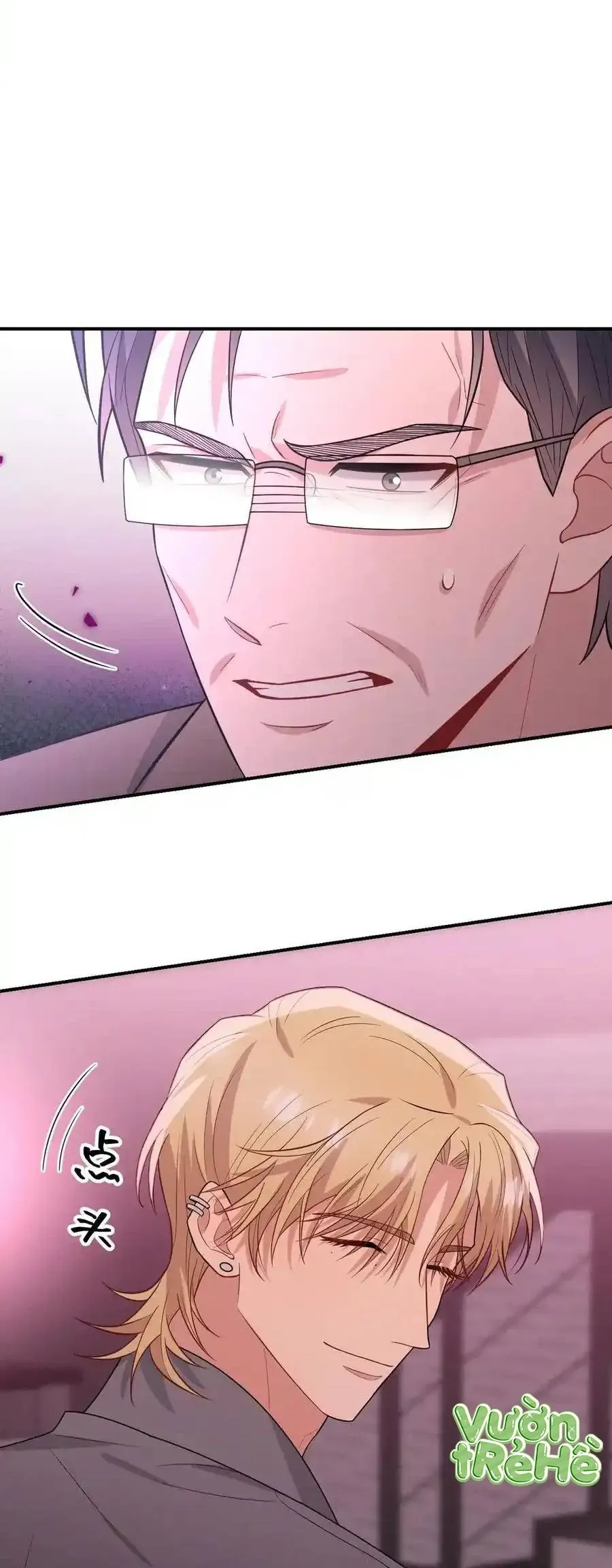 Trung Khuyển Công Lược - Trang 16