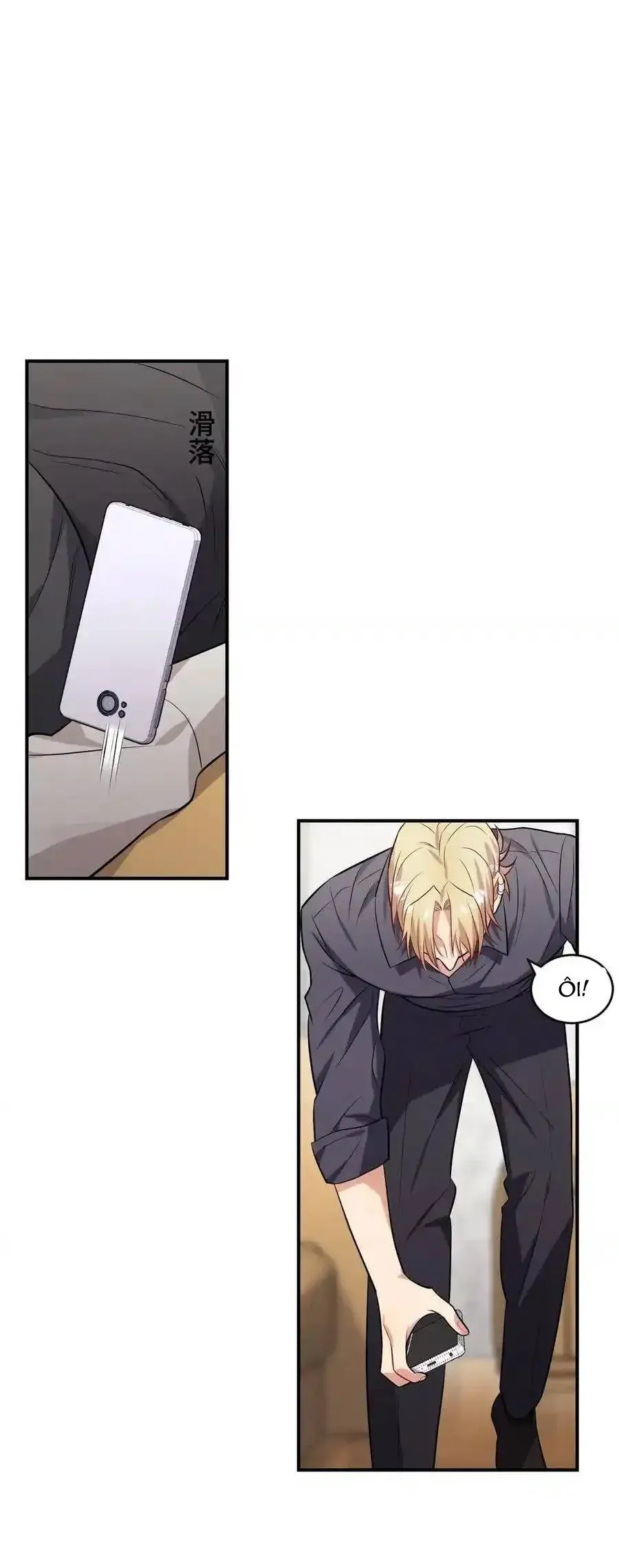 Trung Khuyển Công Lược - Trang 36