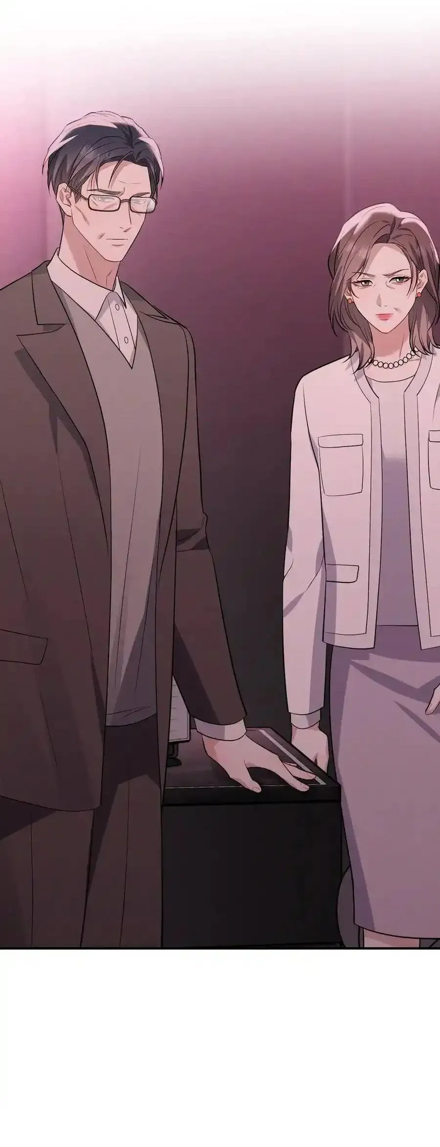 Trung Khuyển Công Lược - Trang 5