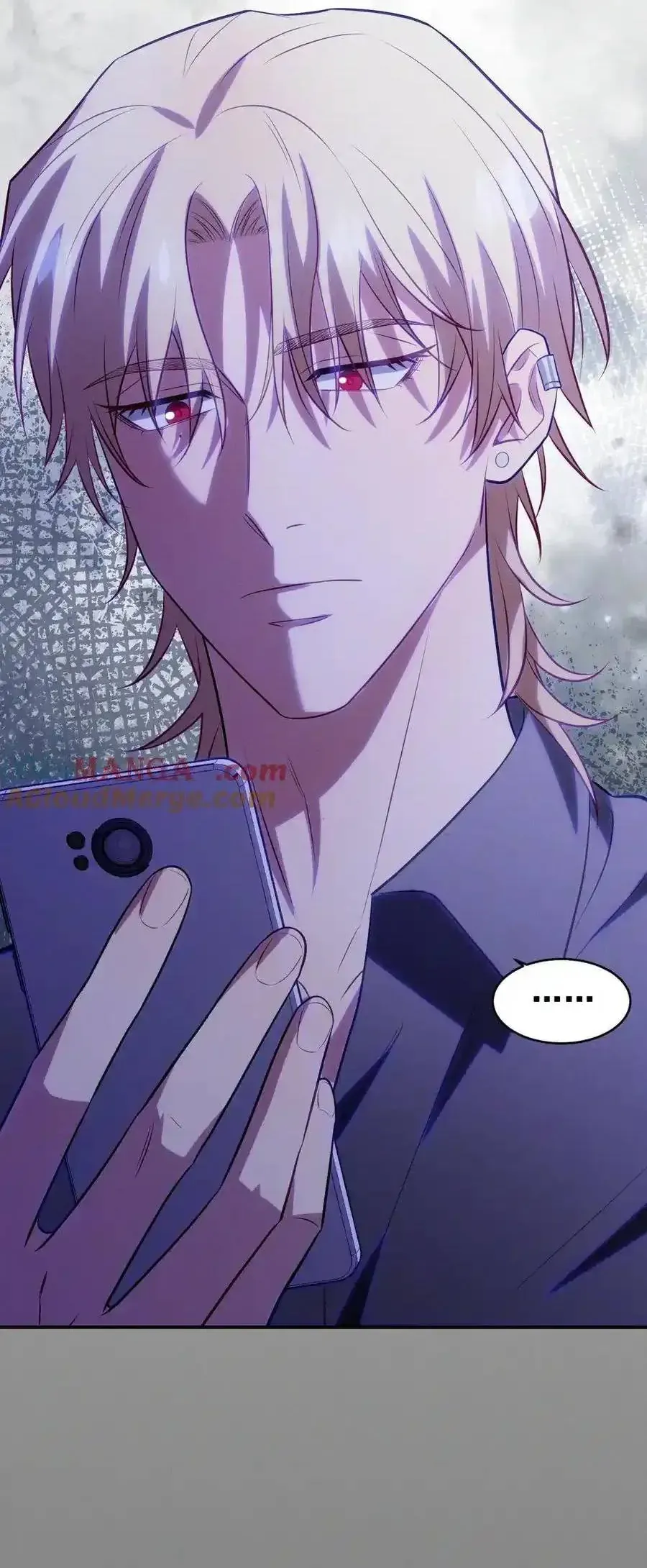 Trung Khuyển Công Lược - Trang 45