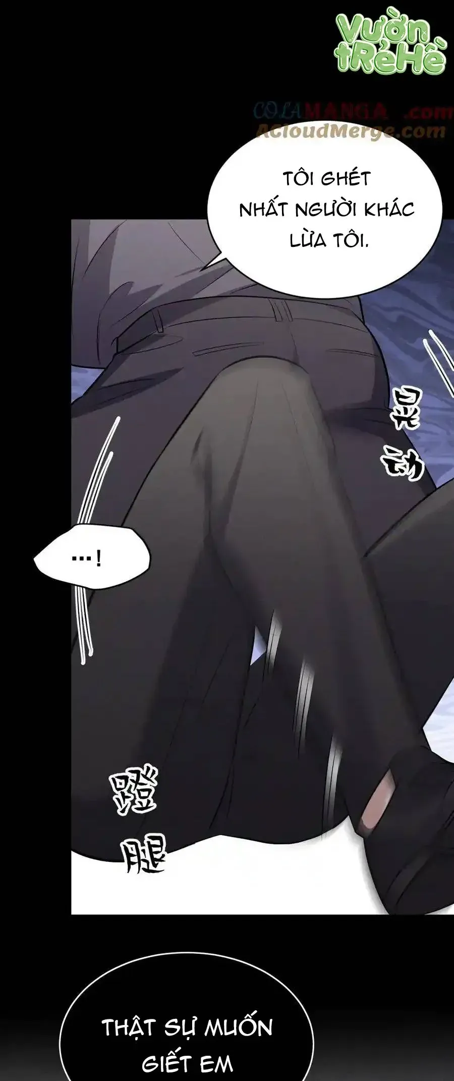 Trung Khuyển Công Lược - Trang 56