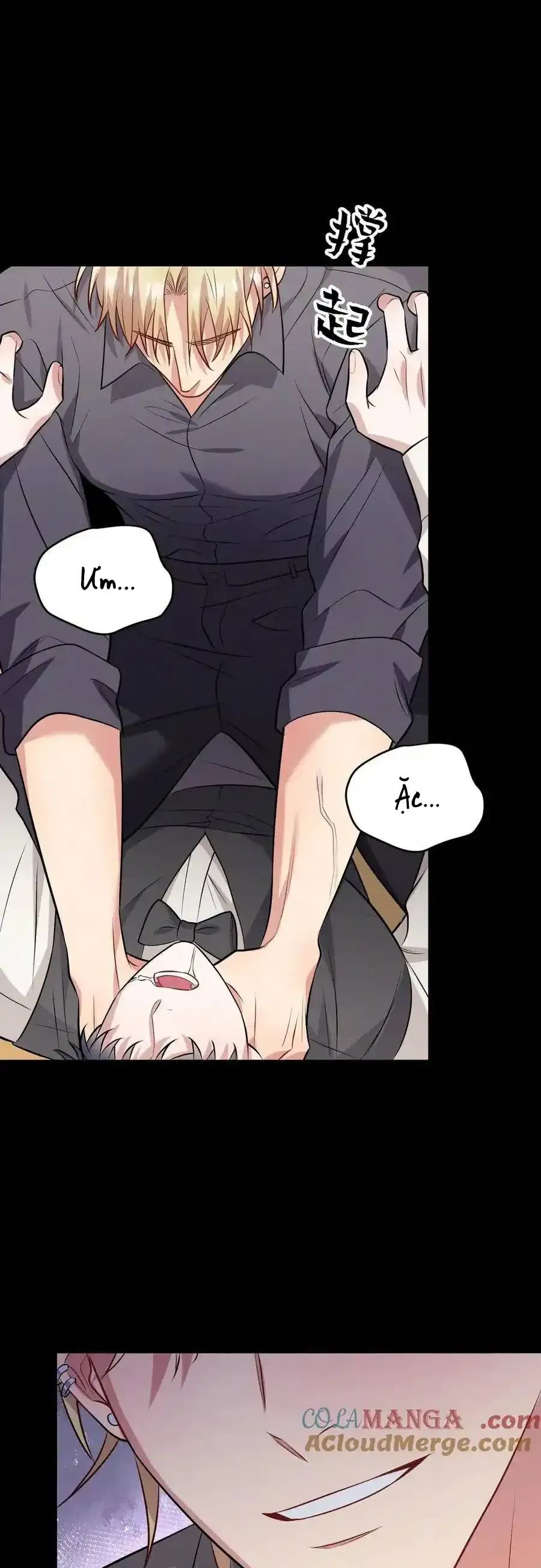 Trung Khuyển Công Lược - Trang 58