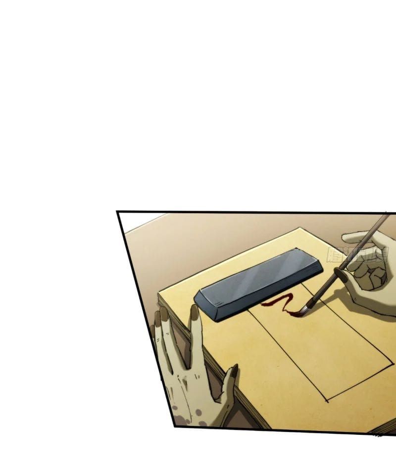 Đại Đạo Chi Thượng Chap 8 - Next Chap 7