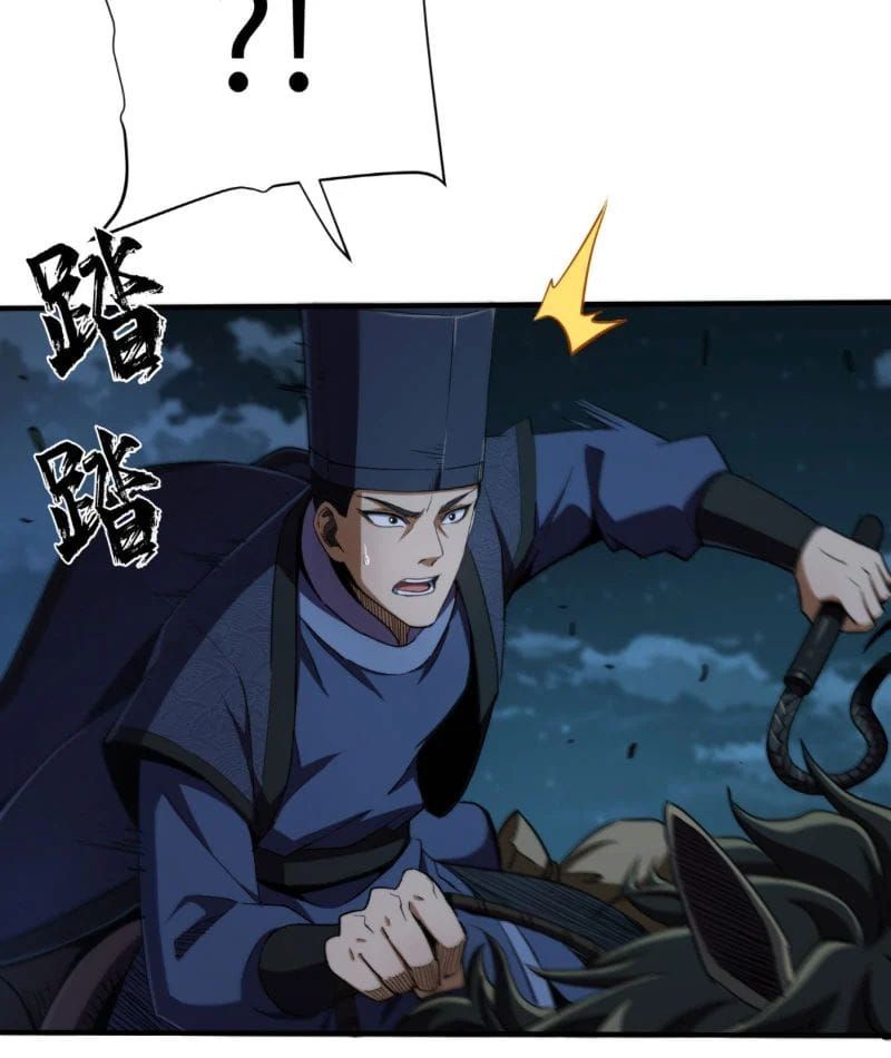 Đại Đạo Chi Thượng Chap 8 - Next Chap 7