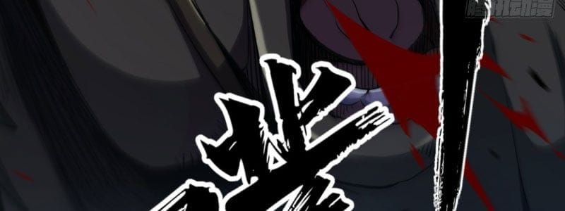 Đại Đạo Chi Thượng Chap 8 - Next Chap 7