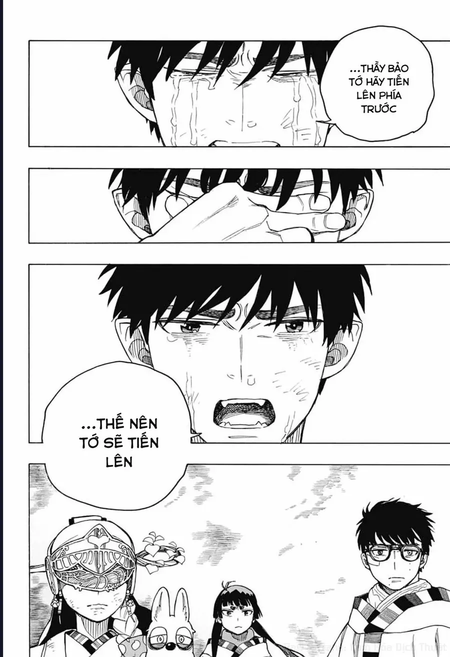 Trang truyện 21