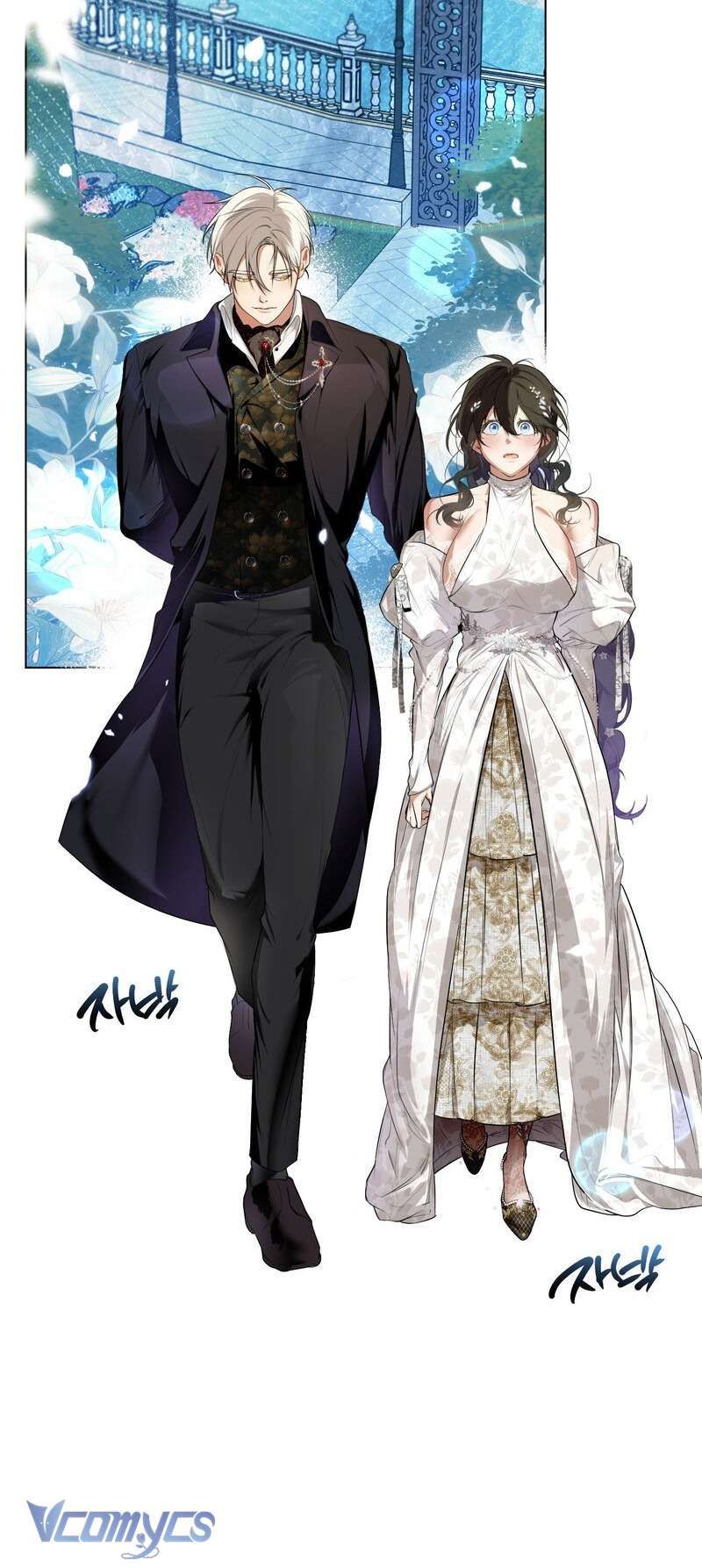 Phương Pháp Chế Ngự Công Tước Quái Vật Chap 5 - Next Chap 4